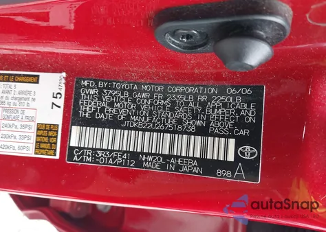 2006 Toyota Prius from USA, damaged, VIN JTDKB22U267518738